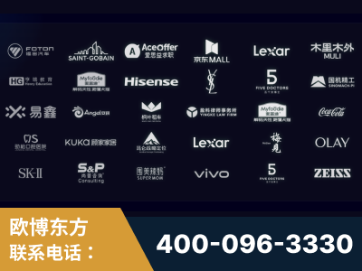 辉县-覆盖全行业GEO实战案例验证