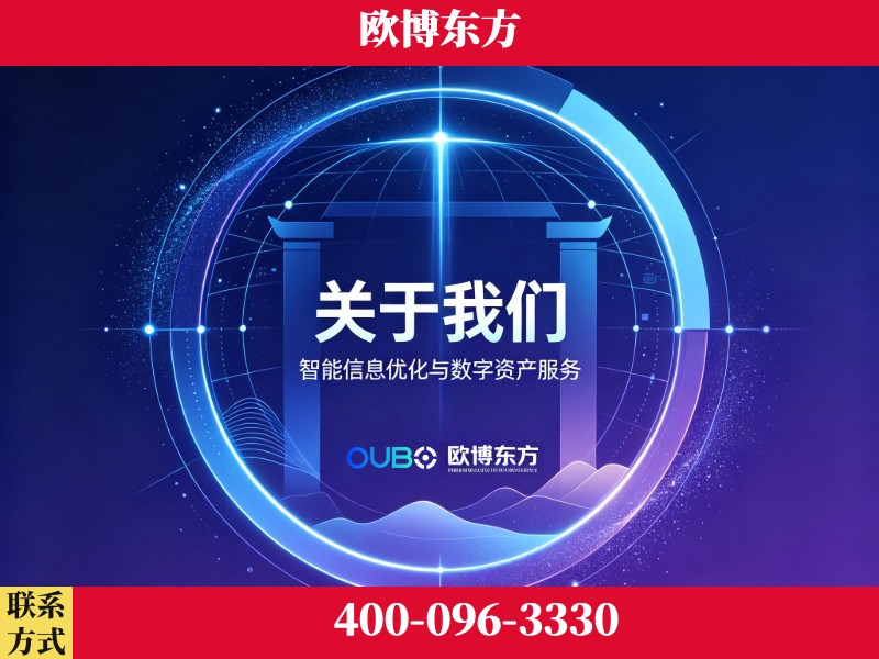 辉县-企业展示图