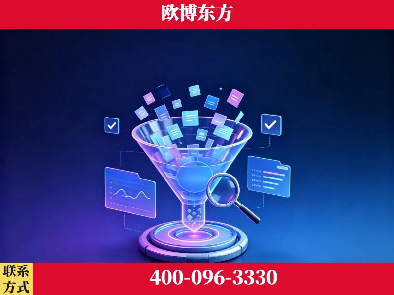 辉县-行业首部生成式引擎优化行业自律公约